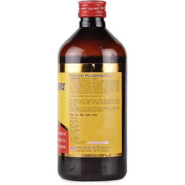https://cdn.shopify.com/s/files/1/1857/6931/products/spMtplHxsm.jpg?v=1640668267